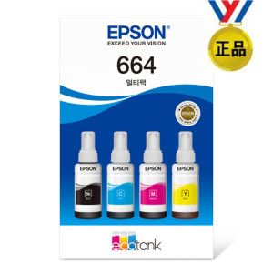 상품 이미지: 엡손 정품 잉크 4색세트 T6641 T6642 T6643 T6644 L555 L1300 L355 L210 L361 L220 L310 L365 L385 L455 664