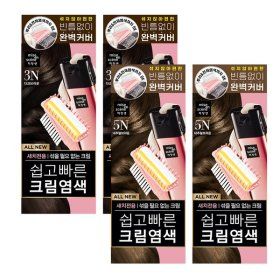 상품 이미지: 미쟝센 올뉴 쉽고빠른 크림염색 80G 2입