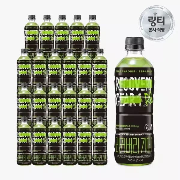 상품 이미지: 링티 리커버리 기어1 샤인머스캣 라임맛500ml x 24PET
