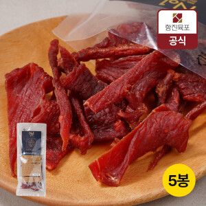 상품 이미지: 항진 원육포 클래식 소고기 자투리 육포 100g x 5개