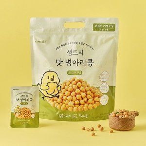 상품 이미지: 샘트리식물성 단백질 간식 부드럽고 고소한 무가당 병아리콩 40봉