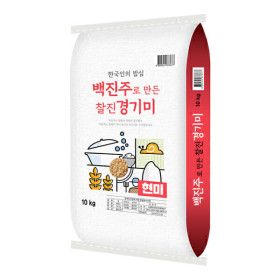 상품 이미지: (신선집중) 백진주 현미 10kg 단일품종