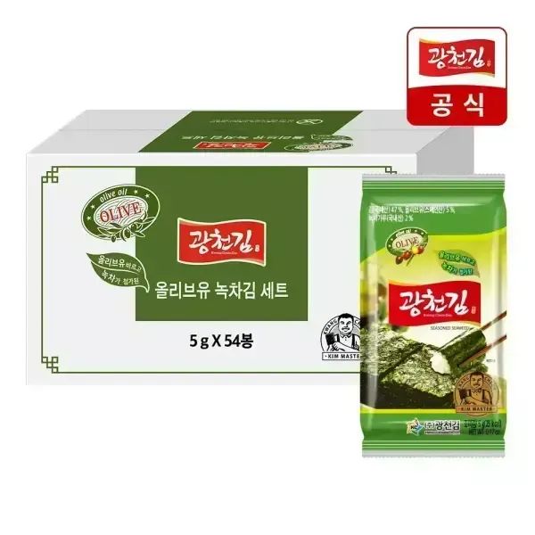 상품 이미지: [광천김] 올리브유 녹차 도시락김 5g 3봉x18팩 54봉/쟁이기 최고봉
