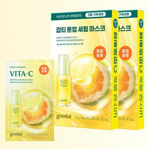 상품 이미지: (리뉴얼)청귤 비타C 세럼 마스크 알파 5매세트 x2