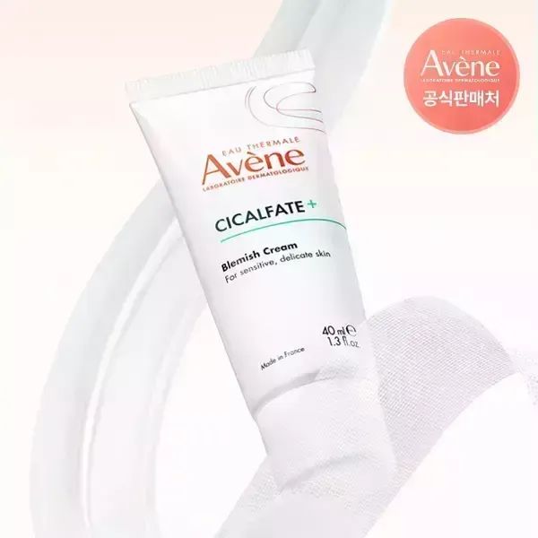 상품 이미지: 아벤느 S.O.S 시칼파트 플러스 블레미쉬 크림 40ml