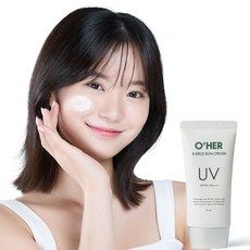 상품 이미지: 오에르 에잇 마일드 선크림 백탁없는 비건 선크림 추천1위 자외선 차단 99% SPF50++++ 끈적임없는 눈시림없는 순한 데일리 수분 기미 무기자차 선크림1위 2개, 1개, 50ml