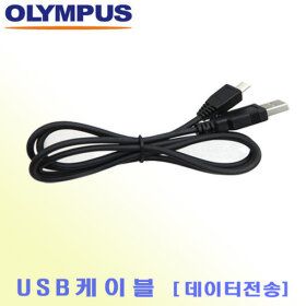 상품 이미지: 올림푸스 뮤 720SW/725SW/730/740/750-USB6케이블