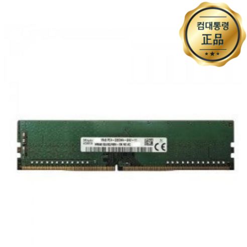 상품 이미지: SK 하이닉스 DDR4 데스크탑 램 컴퓨터 메모리 UDIMM, 1개, 8GB 2133MHz (PC4-17000)