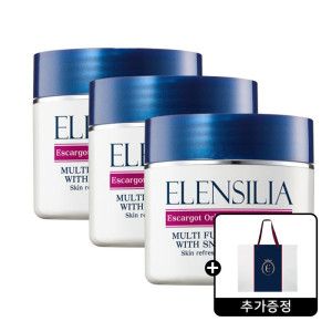상품 이미지: (1+1+1) 엘렌실라 에스카르고 오리지날 달팽이 크림 50g 3개 +엘렌실라 쇼핑백 1개 증정