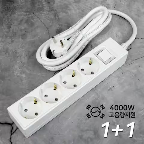 상품 이미지: 1+1 원스탑 4000W 고용량 과부하차단 스위치 멀티탭 4구 2M