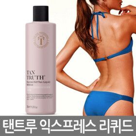 상품 이미지: 탠트루 익스프레스 셀프탠 리퀴드 200ml 얼룩없는 셀프태닝 태닝로션/크림/오일