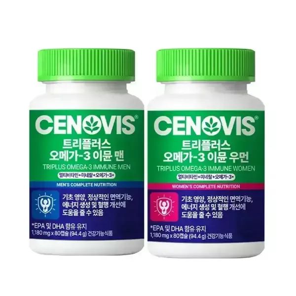 상품 이미지: 세노비스 트리플러스 멀티비타민 오메가3 이뮨 여성 80캡슐+남성 80캡슐