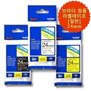 상품 이미지: 브라더 라벨테이프 24mm TZe 정품 라벨테이프 라벨지 리필