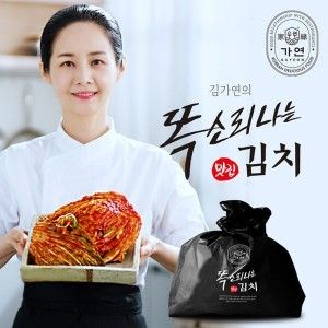상품 이미지: 김가연공식 포기김치 5kg 국내산100