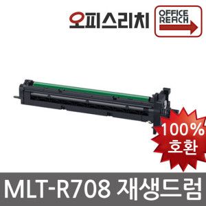 상품 이미지: 삼성재생드럼 MLT-R708 이미징유닛 SL K4250RX