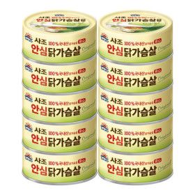 상품 이미지: 사조 안심 닭가슴살 135g x 10개