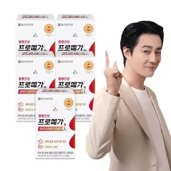 상품 이미지: 프로메가 알티지 오메가3 듀얼S 5박스(5개월분)