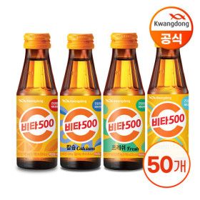 상품 이미지: 광동 비타500 100ml 20+30병 골라담기 비타오백 건강 드링크 비타민 음료 병문안 거래처 가게 업소