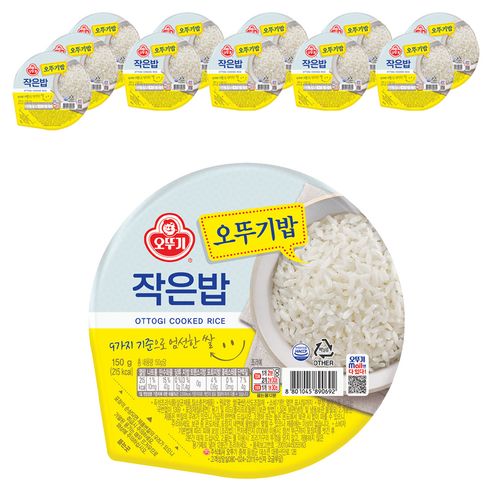 상품 이미지: 오뚜기 작은밥, 150g, 12개