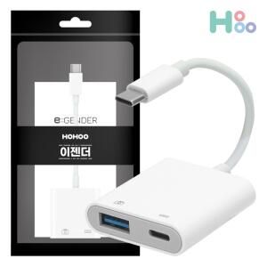 상품 이미지: 호후 USB C타입 멀티 젠더 허브 충전 C005PP 확장성과 USB포트로 연결성까지