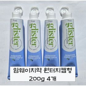 상품 이미지: 암웨이치약 원터치캡형 200g 4개 {무료배송} 최신제품