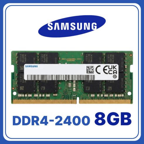 상품 이미지: 삼성 DDR4 노트북용 램