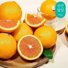 상품 이미지: 직수입 당도엄선 카라카라 오렌지 4kg (3.5kg+500g추.가.증.정)