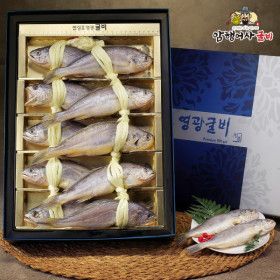 상품 이미지: 법성포 영광 굴비 선물세트 오가 10미/1.3kg