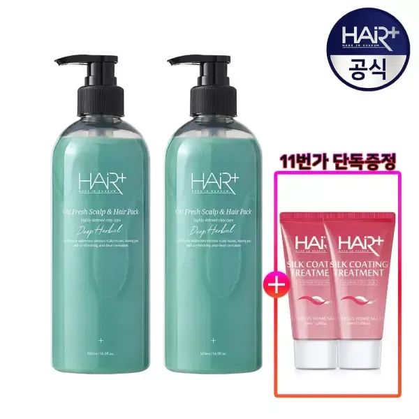 상품 이미지: 헤어플러스 오프레시 딥 허벌 탈모완화 두피&헤어팩 500ml 2개/헤어팩/린스/트리트먼트/스케일링/쿨링/천연 +실크트리트먼트 50ml 2개