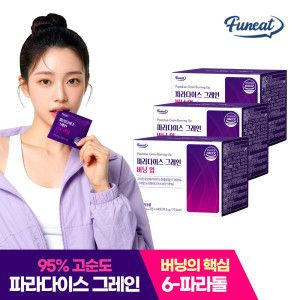 상품 이미지: 파라다이스그레인 버닝 업 3박스 6-파라돌 111여종 파이토케미컬