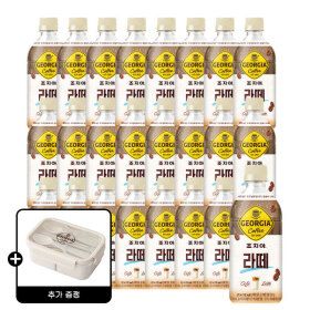 상품 이미지: 조지아 라떼 470ml 24페트 +(증정) 조지아 도시락