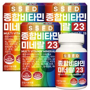 상품 이미지: 종합비타민 미네랄 23종 9개월분 3박스(270정) 멀티비타민