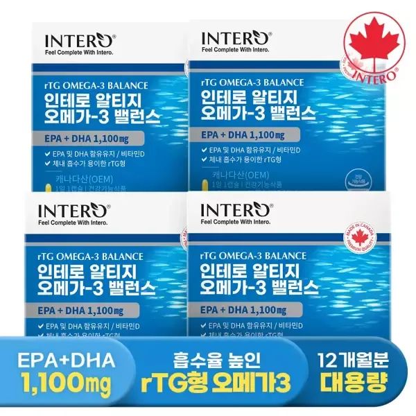 상품 이미지: [EPA+DHA 1,100mg] 인테로 알티지 오메가3 밸런스 90캡슐 X 4박스 (12개월분) rTG + 우디해조칼슘(60정)