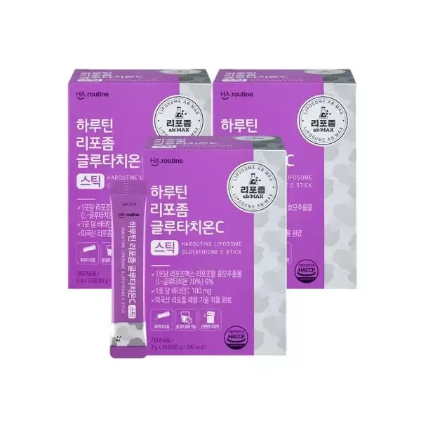 상품 이미지: [하루틴] 리포좀 글루타치온C 스틱 3박스 (90포) 인지질코팅 비타민C 함유