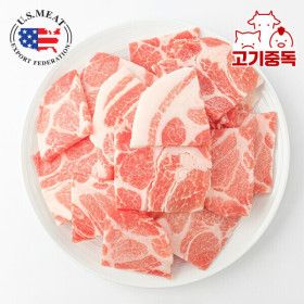 상품 이미지: (신선집중) 미국산 목전지 슬라이스 2KG (500g x 4팩)