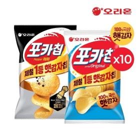 상품 이미지: 오리온 햇감자 포카칩 트리플페퍼M(60g) x 10개 + 오리지널(66g) 10개