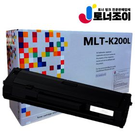 상품 이미지: MLT-K200L 재생토너 SL M 2030 2035 2085 2083 W FW
