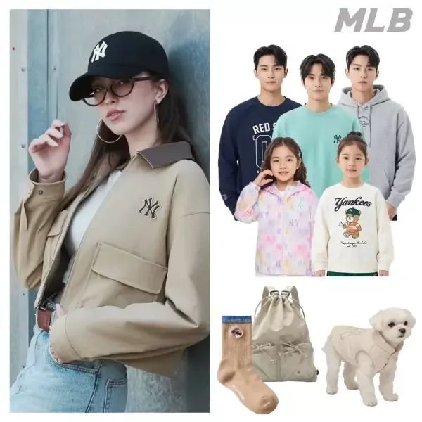 상품 이미지: [20% 쿠 폰] MLB 성인 키즈 펫 인기 가을 의류 자켓 슈즈 베스트 제품 파격전