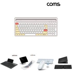 상품 이미지: Coms 크래들 무선 블루투스 5.0 키보드 스마트폰 태블릿PC 거치 화이트/스마트기기무선키보드/태블릿키보드