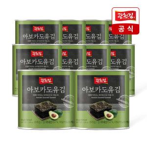 상품 이미지: 광천김 아보카도유 캔김 30g x 10캔 / 고소한 풍미와 영양 가득
