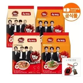 상품 이미지: [삼양식품] 맵탱 마늘조개라면 8입+청양고추대파라면 8입+엔하이픈 굿즈 / (소비기한 26/10/29)