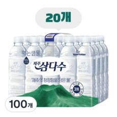 상품 이미지: 제주삼다수, 500ml, 100개