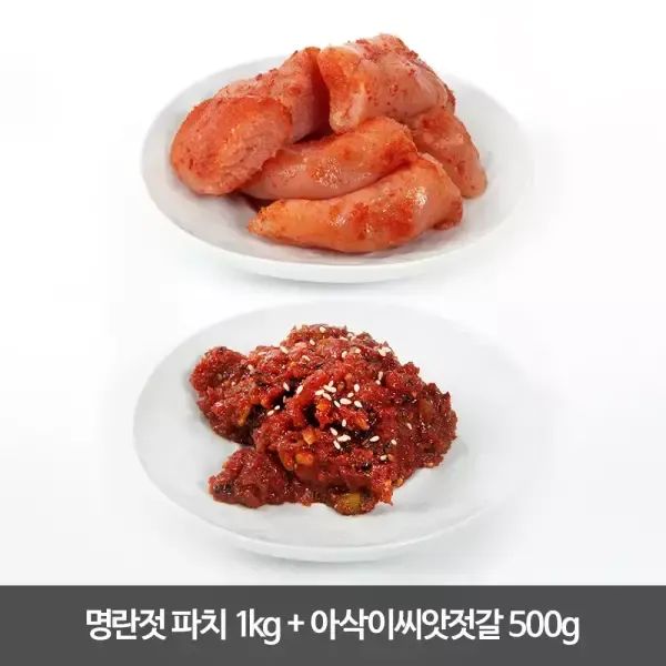 상품 이미지: 찬예찬 프리미엄 명란젓파치 1kg+아삭이씨앗젓갈500g