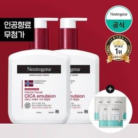 상품 이미지: 인텐스 리페어 시카 에멀젼무향) 310ml x2 +증)오트젤크림샤쉐 6ml x5