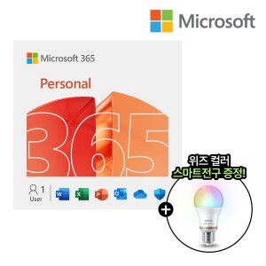 상품 이미지: 24시간 발송 - 마이크로소프트 365 Personal 오피스 퍼스널 ESD 1년 구독