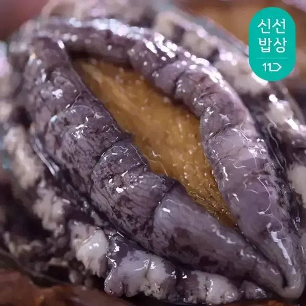 상품 이미지: [품질보장][최 저 가]해신수산 완도활전복 특 특 大 8-9미 1kg