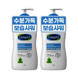 상품 이미지: 세타필 젠틀 바디워시 리프레싱 400ml 2개