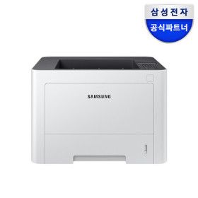 상품 이미지: SL-M3520DW 흑백레이저프린터기 네트워크 사무용 무선 자동양면인쇄기 토너포함