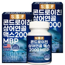 상품 이미지: 콘드로이친 상어연골 2000MBP 엠비피 2박스(120정) 보스웰리아 해조칼슘