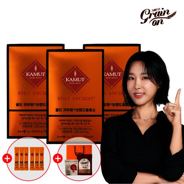 상품 이미지: 그레인온 골드 카무트효소 3개월분(3g x 90포) +추가 6포 + 파로 500g + 쇼핑백  + 파로저당씬칩